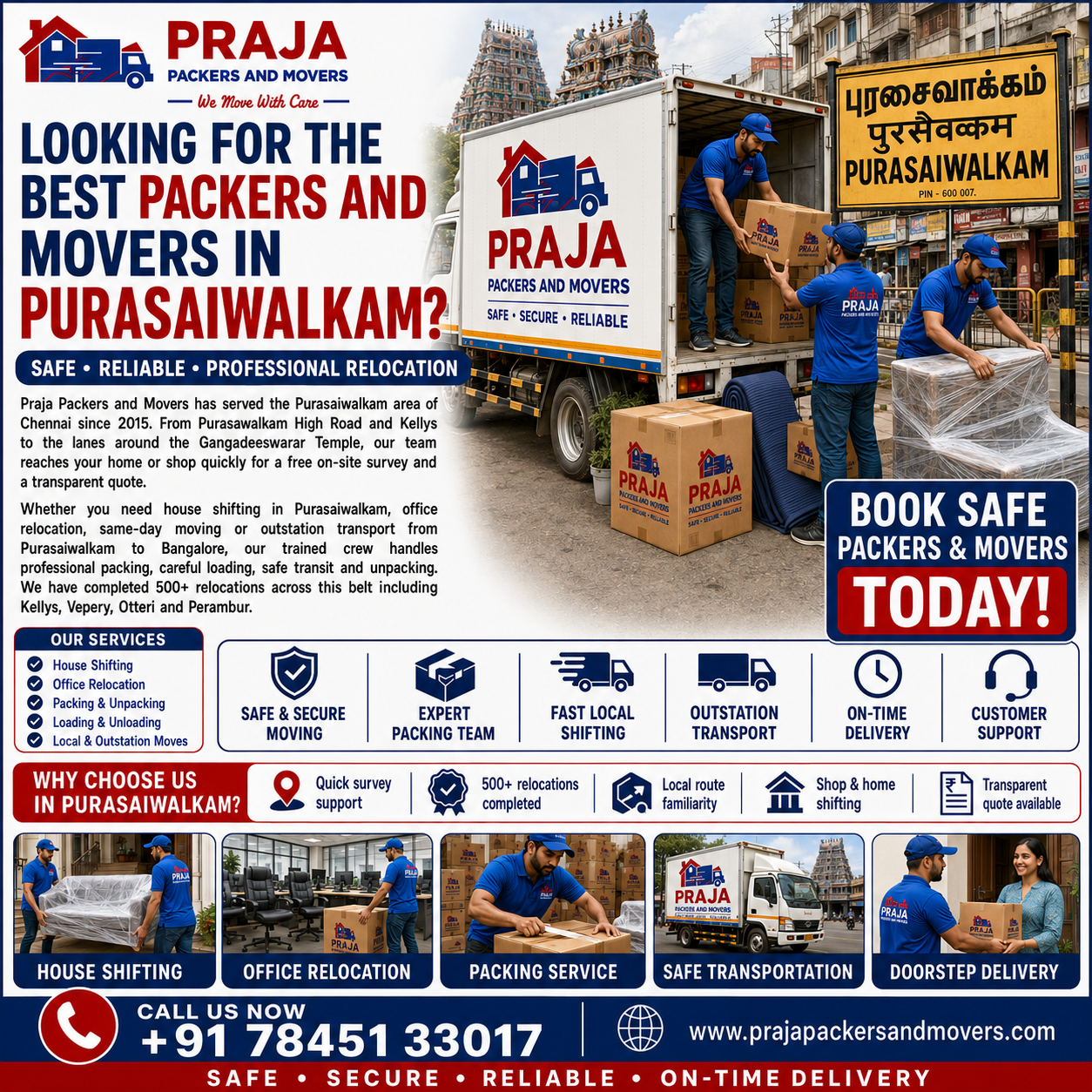 Praja Packers and Movers serving Purasaiwalkam Chennai